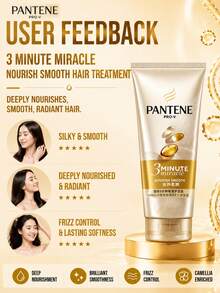 Pantene 潘婷 3 分鐘奇蹟護髮乳 180ml 正裝 / 40ml 試用裝，修復乾燥受損髮質，滋養柔順，適合所有髮質 - 潘婷3MM奢護精華霜乳液修護護髮素 - 查看 9