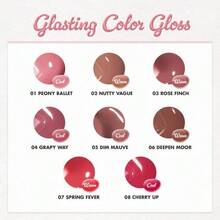 Rom&nd Romand GLASTING COLOR GLOSS - 01 PEONY BALLET - 查看 7