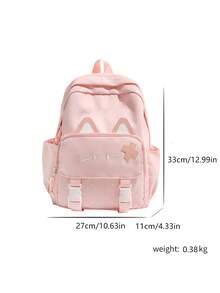 Cute Cat Shaped Backpack, Girls Casual Outing Shopping Travel Small Backpack, Middle School High School College Student School Bag, Large Capacity Lightweight Daily Commute Backpack, Adorable Cartoon Pattern Student Backpack, Multiple Colors Available Pink Yellow Blue Black White - A - View 3