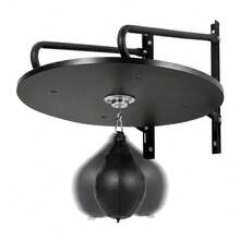 Motor Response Training Ball - Black - View 1