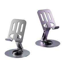 1 Piece Aluminum Alloy Phone Holder, Waterproof Function, 360° Rotating Design, Two-Section Adjustable Structure, Two-Section Foldable Design, Suitable For Desks And Bedside Tables, - Multicolor - View 6