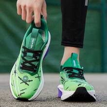 1 Pair Men's Sporty Graffiti Print Running Shoes - Green - View 7