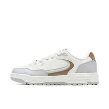 XTEP Innovative Series New Men's Casual Flat Sports Skate Shoes - White/Grey-brown - View 2