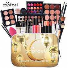 Popfeel Themed All-In-One Makeup Kit, Portable Full Face Cosmetic Set Equipped With Eyeshadow, Lipsticks And Makeup Brushes. Suitable For Holiday Trips, It Works As Festive Beauty Presents For Female Makeup Beginners - Brown - View 10
