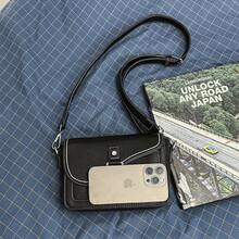New Style Crossbody Bag, Premium Saddle Bag, Fashionable Versatile Lock Closure Flap Messenger Bag, Casual Shoulder Bag, PU Material Waterproof Wear-Resistant, Shopping Commuting Phone Bag - Multicolor - View 8
