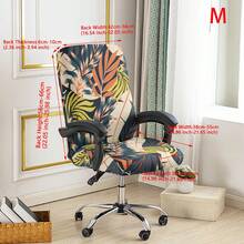 1pc Printed Office Chair Cover, Minimalist Style Chair Cover, Suitable For Office, Study, Living Room, Printed Office Zipper Chair Cover - Multicolor - View 12