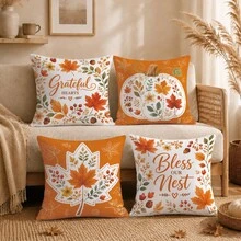 Herbst Minimalistischer Kürbis Ahornblatt Pflanze Frucht Kissenbezug 4er Set, einseitig Muster Pfirsichhaut Samt Polyester Material, 45*45CM/18*18 Zoll Kissenbezug geeignet für Raumdekoration, moderne minimalistische Sofa Wohnzimmer Dekoration, Geschenk, Partydekoration - Verschiedenfarbig - Übersicht 3