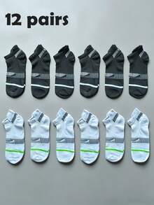 12 Pairs New Men's Plus Size Summer Sports Short Socks, Mesh Breathable Minimalist Versatile Invisible Socks - Multicolor - View 4