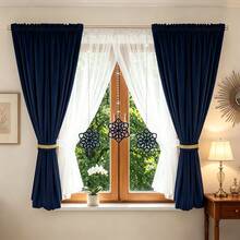 FLYINGCURTAINS Luxury Dual Layer Velvet & Voile Curtain Panels, Light Blocking Heat Insulation Privacy Window Curtains, Decorative Hanging Floral Ornament Design Curtain Set For Home Windows - Wine Red 10B - View 4