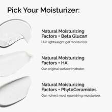 The Ordinary ذا أورديناري عوامل ترطيب طبيعية + بيتا جلوكان 100 مل - كريم ترطيب جل، عوامل ترطيب طبيعية - Hyaluronic Acid - مشاهدة 6