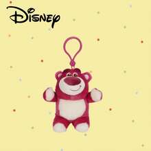 Disney 1 buah Liontin Boneka Plush Kartun Seri Happy, Gantungan Kunci Ransel Gaya Gadis Imut, Liontin Ransel Serbaguna untuk , Hadiah Ulang Tahun dan Liburan - MultiWarna - View 7