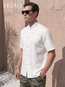 FEIAO Men's Vintage Style Short Sleeve Jacquard Shirt, Chinese Design, High Quality, Suitable For Casual And Vacation Wear - White - View 3