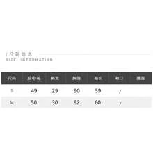 新款修身收腰長袖針織上衣，純色鈕扣開襟襯衫，適合晚約會、度假、日常穿著，春秋季 - 淺藍色 - 查看 5