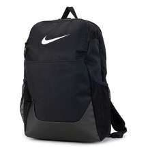 Nike Brasilia Logo 24L Fabric Backpack Medium Unisex Black - Black - View 4