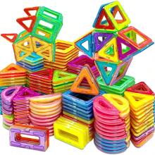 Medium Size Transparent Magnetic Building Tiles With 4 Kinds Of Shapes 28/48/68Pcs, Clear Color DIY 3D Stacking Construction Toy, Multi Shape Free Assemble Playset, Cultivate Spatial Thinking, Educational Gift For Kids Birthday & Holiday - Multicolor - View 8