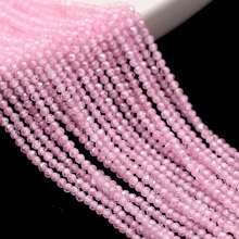 170pcs 2mm Mixed Color Natural Zirconia Round Beads, Loose Beads For DIY Jewelry Necklace Bracelet Earring Making Accessories Materials - Zirconia Beads - View 11