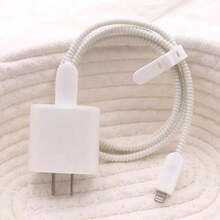 5件裝高級純色TPU防摔充電線保護套，線材收納繩，適用於Apple 18W/20W充電器 - 磨砂半透明 - 查看 5