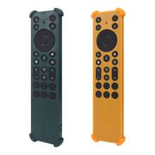 2入裝 RC923A FMB1 / RC813A FMB1 2025 QM6K QM7K 電視遙控器矽膠保護套 - 查看 8