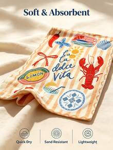 橘色與白色細條紋 La Dolce Vita 龍蝦與蔬果度假風印花超細纖維沙灘巾，吸水快乾無毛屑浴巾，適用於海灘、游泳與度假 - A - 查看 5