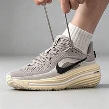 Nike Winflo 12 Men's Comfortable Breathable Balanced Cushioning Running Shoes - University Gray - View 3