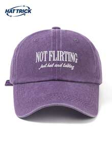 1pc Unisex Vintage Soft Top Distressed Baseball Cap, NOT-FLIRTING Embroidered Personalized Duck Bill Hat, Sun Protection Breathable Adjustable Brim, Versatile Trucker Dad Hat, Essential For Daily Commute, Street, Outdoor Sports, Hiking, Camping - A - View 11