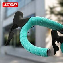 JCSP Bicycle Octopus Handlebar Tape, Comfortable Grip, Four-Sided Anti-Slip, Suitable For Road Bikes, Road Bike Handlebar Tape - Multicolor - View 9