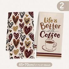 MEMNUN 2件裝棕色愛心咖啡愛好者「Life Is Better With Coffee」印花廚房抹布/洗碗布 40*60cm/45*70cm 超細纖維現代柔軟抹布，廚房抹布、洗碗布、手巾、抹布、家居裝飾、廚房裝飾、烹飪烘焙手巾、廚房配件，可機洗，清潔用品，適用於餐廳廚房日常裝飾與禮品，四季皆宜 - 彩色 - 查看 13
