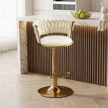 Beige Set Of 1