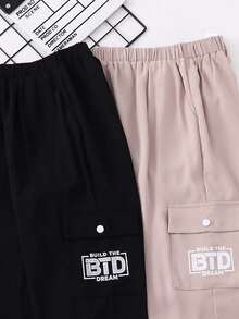 Boys' Spring/Summer Solid Color Cargo Jogger Pants, Khaki/Black, Durable Drape Fabric With Letter Print And Cargo Pockets, Multi-Color Options, Versatile Streetwear For Daily Outings, School Activities, And Outdoor Leisure - Multicolor - View 9