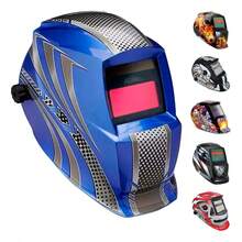 Protective Equipment - Blue - View 1