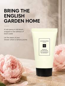 JO MALONE 牡丹與腮紅麂皮沐浴露 30ml - mini Peony & Blush Suede 30ml - 查看 4