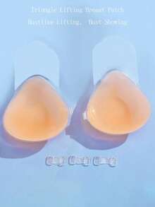1 Pair Silicone Invisible Strapless Bra, Reusable Lift Silicone Nipple Covers, Invisible Front Closure Self-Adhesive Gather Nipple Covers, For Women - Champagne - View 2