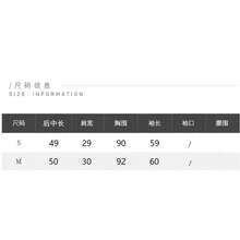 新款修身長袖針織上衣，附鈕扣，純色，適合晚宴約會、度假、日常穿著，春秋季 - 白色 - 查看 5