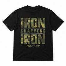 Iron Sharpens Iron – Christian Bible Verse Graphic T-Shirt, Camouflage Faith T-Shirt - 黑色 - 查看 12