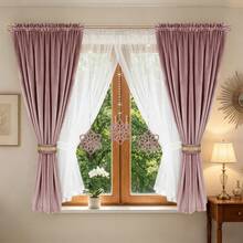 FLYINGCURTAINS Luxury Dual Layer Velvet & Voile Curtain Panels, Light Blocking Heat Insulation Privacy Window Curtains, Decorative Hanging Floral Ornament Design Curtain Set For Home Windows - Wine Red 10B - View 5