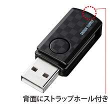 サンワサプライ microSDカードリーダー ブラック ADR-MCU2SWBK - チェックする 2
