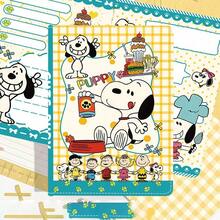 1pc Cute Snoopy Colorful Page A5 Leather Notebook, Highly Attractive Cartoon Ledger For Students, New Year Gift, Valentine's Day Gift, Easter Gift [Random Style] - Multicolor - View 1