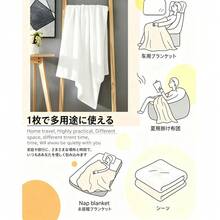Sofa Blankets, Throw Blankets & Nap Blankets - Black and White - View 4
