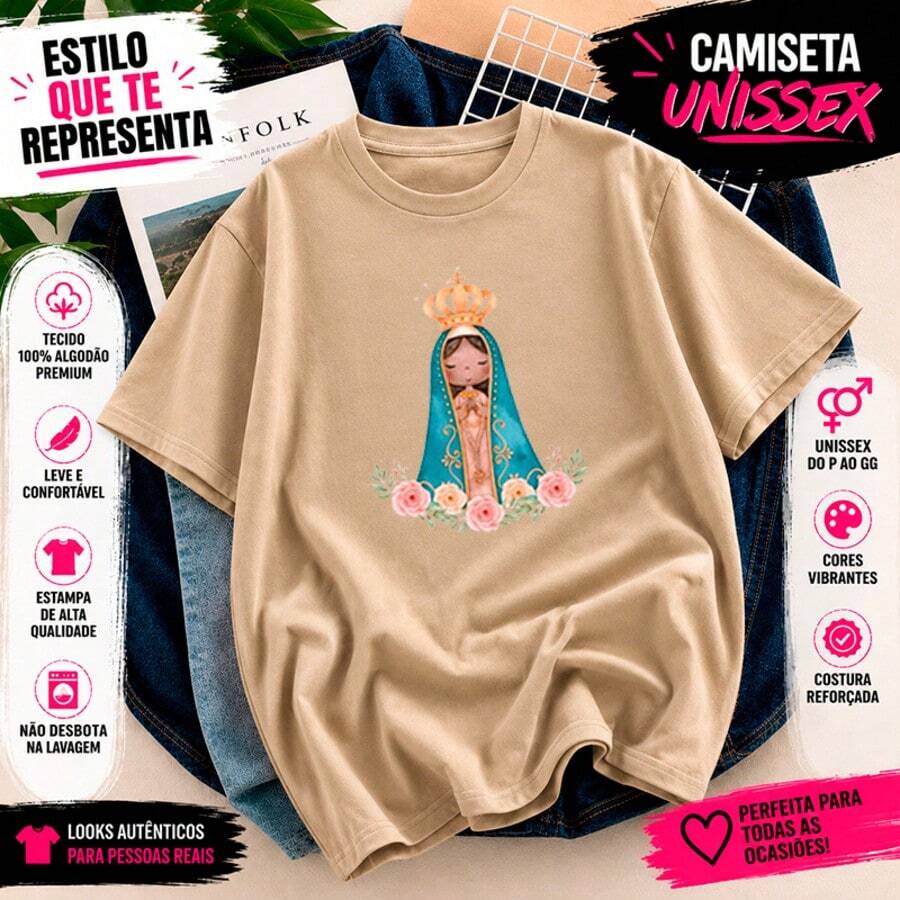 Camiseta Tshirt 100% Algodão Tecido Premium Delicado Casual Academia Nossa Senhora - Caqui - Visão 1