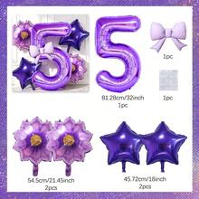 Purple Flower And Star Balloon Set - 32 Inch Number Balloon With Light Purple Bow - Suitable For Indoor/Outdoor Decoration Theme Party Supplies - Especially Suitable For Birthday Party, Baptism Party And Bachelorette Party. - Purple Flower - View 9