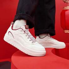 XTEP New Comfortable Sports Casual Men's LITE Skate Shoes - White/Red - View 3
