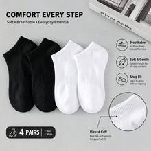 4 Pairs Versatile Sweat-Absorbent Sports Solid Color Boat Socks Non-Slip For Men And Women - Invisible Socks - View 2