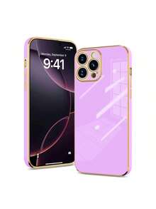1件 TPU 防摔純色 3D 電鍍手機殼，相容 iPhone 15 Pro Max、16 Pro Max 以及 Galaxy S23 Ultra、Galaxy S24 Ultra - 紫色 - 查看 3