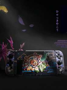 GeekShare Funda protectora con estampado lindo para consola Switch, carcasa resistente a arañazos y a prueba de golpes para consola de juegos - Ver 8