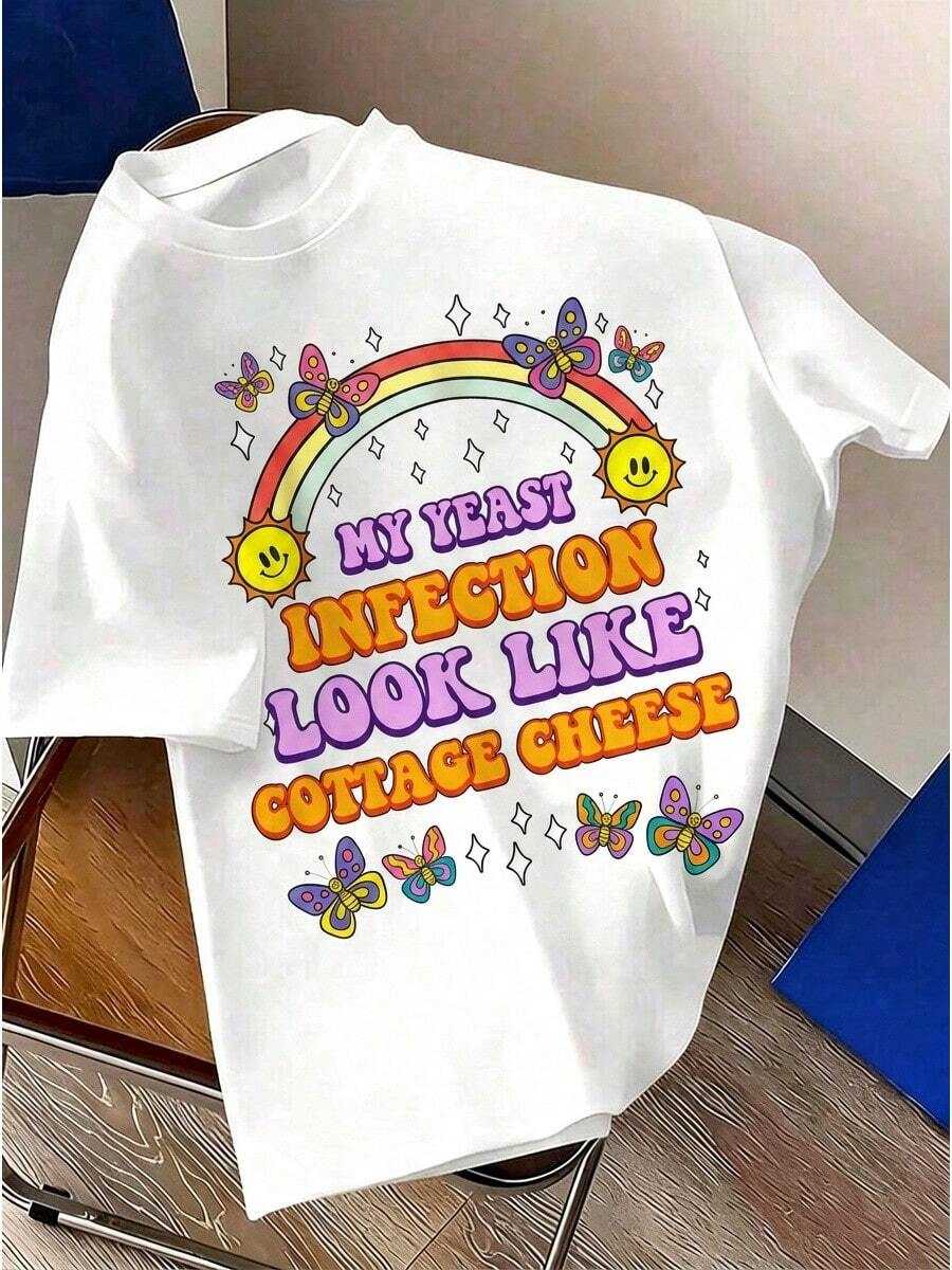 Mi Infección por Levaduras Parece Queso Cottage, Camiseta Divertida, Broma, Humor, Grosera - estilo1 - Ver 1