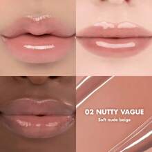 Rom&nd Romand GLASTING COLOR GLOSS - 02 NUTTY VAGUE - 查看 2