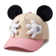 1pc Disney Beige & Pink Colorblock Baseball Cap, 3D Ears, Hand, Cotton Canvas, Adjustable Sun Protection Duck Bill Hat, Suitable For Theme Park Daily Wear, Women's Gift - Multicolor - View 5