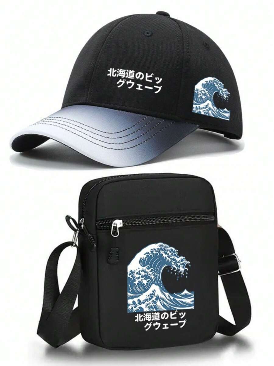 1件/2件組 日式北海道圖案漸層印花棒球帽與斜跨包套組，街頭時尚戶外運動男女款彎帽簷棒球帽與肩背包，可調節，適合禮品與日常出遊 - 彩色 - 查看 1