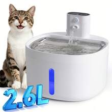 2.6L/88oz Automatic Cat Water Fountain (Replacement Filters Sold Separately), With Water Level Window And Motion Sensor, Suitable For Cats And Dogs, Ultra-Quiet Battery Powered Pet Water Dispenser - 2.6L - View 2