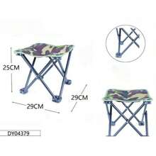 Portable Folding Siesta Chair For Patio, Garden, Balcony And Indoor Relaxation - A Folding Stool - View 4